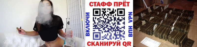Купить наркотики цена Суровикино A PVP  КОКАИН  МЕФ  Канабис 