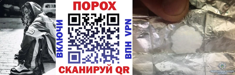 Амфетамин 97%  Суровикино 