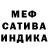 Amphetamine VHQ Olga Tatulkina
