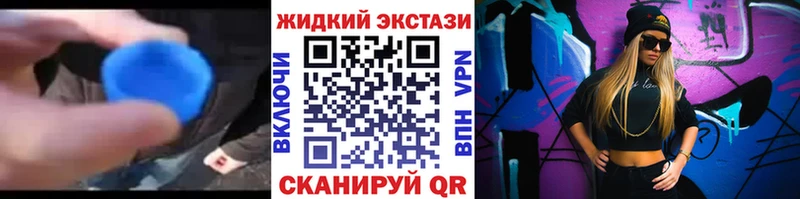 kraken как войти  Суровикино  Бутират BDO 