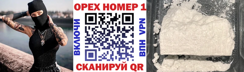 КОКАИН Fish Scale  сколько стоит  Суровикино 