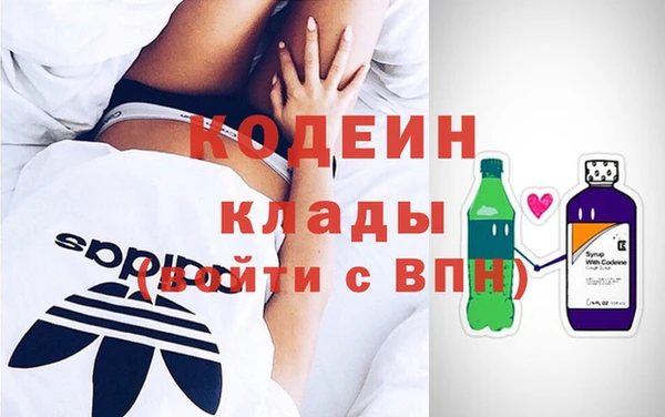 марихуана Майский