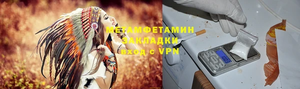 марки nbome Липки