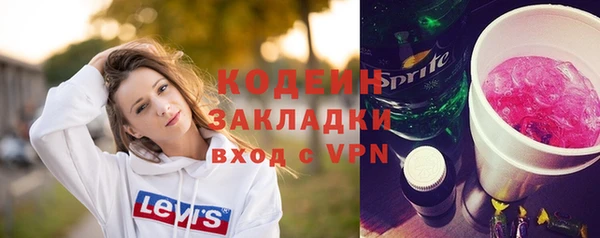 марихуана Майский