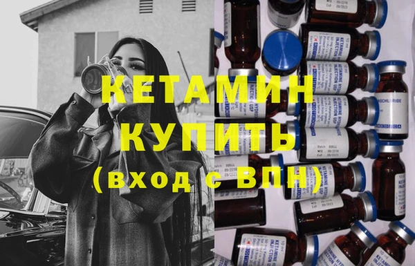 марихуана Майский