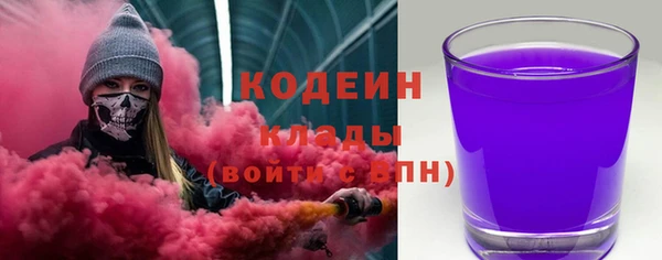 МДМА Магадан