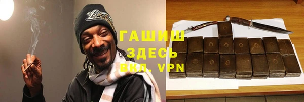 МДМА Магадан