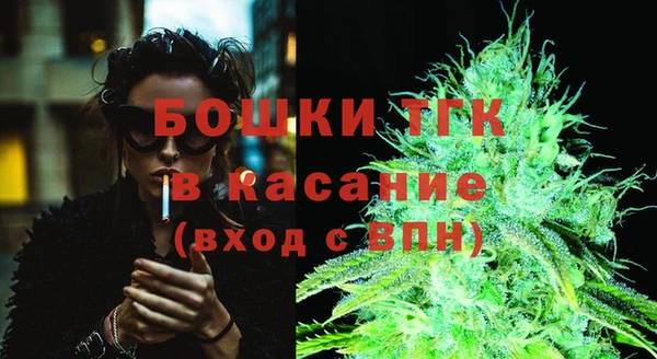 МДМА Магадан