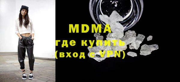 spice Магас