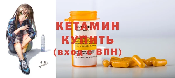 mdma Бикин