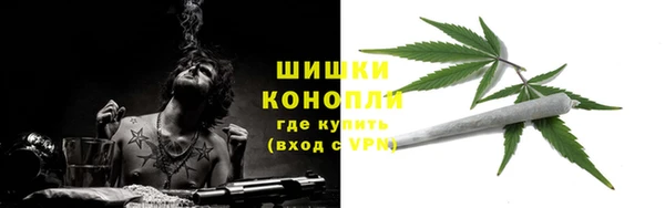 МДМА Магадан