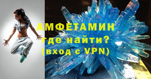 марихуана Майский