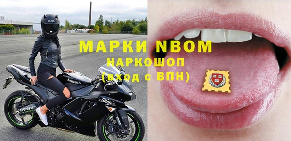 spice Магас