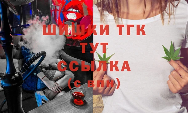 скорость Нея