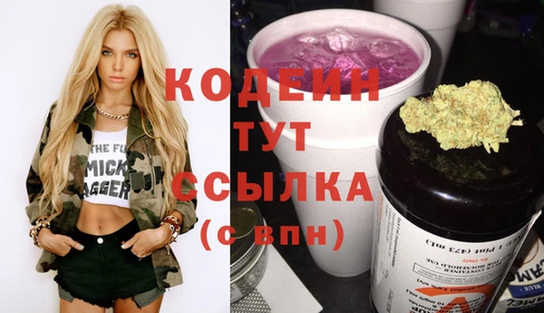 МДМА Магадан