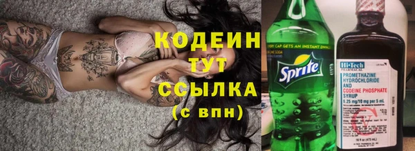 марихуана Майский