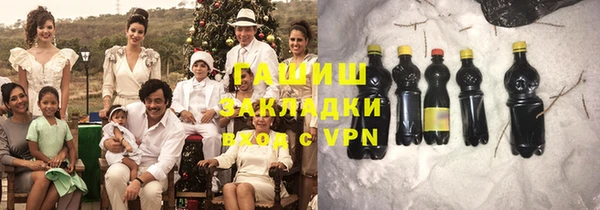 МДМА Магадан