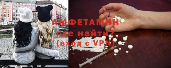 МДМА Магадан