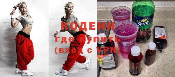 spice Магас