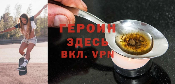 spice Магас