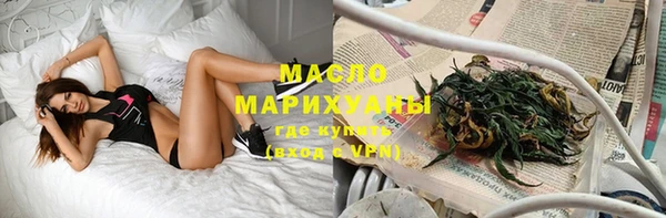 spice Магас