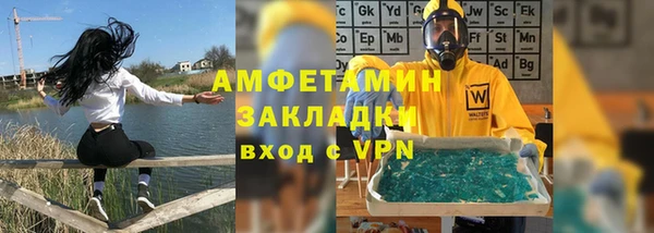 дистиллят марихуана Билибино