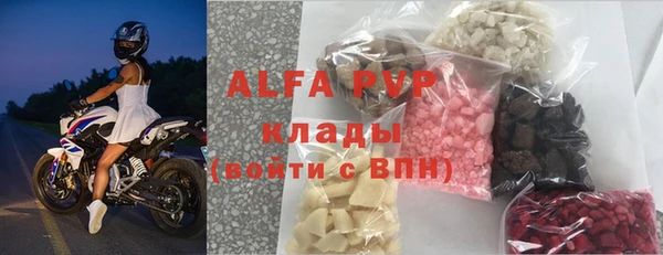 spice Магас