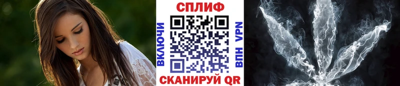 Конопля Ganja  Суровикино 